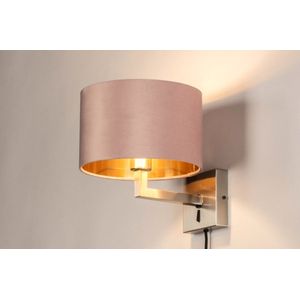 Lumidora Wandlamp 31106 - Voor binnen - SIENA - E27 - Goud - Roze - Staalgrijs - Metaal