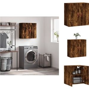 vidaXL Zwevende Wandkast - Smoked Oak - 60 x 31 x 60 cm - Duurzaam bewerkt hout - Kast