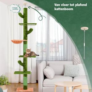 Dutchers.® Kattenpaal - Kattenboom - Krabpaal - Van Vloer Tot Plafond - 5 Niveau's - Verstelbaar In Hoogte - 229-275 Cm