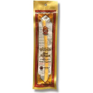 Siwak sivak Misvak Miswak Organic Stokje voor tanden Natural Bio Biologisch Siwak Stik Stok Сивак Мисвак مسواك سواك‎ Natuurlijke Tandenborstel Naturelle Naturel Maat L