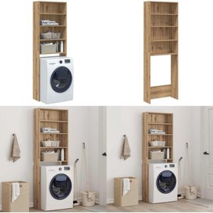 vidaXL Wasmachinekast 64x24x190 cm artisanaal eikenkleur - Wasmachinekast - Wasmachinekasten -wasmachinekast - Waskast