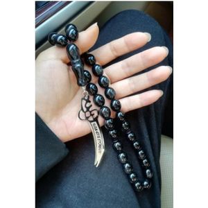 Achilles - Tasbih Natuursteen 33 kralen - Imam Ali - Moslim Gebed Kraal - Ronde Kralen