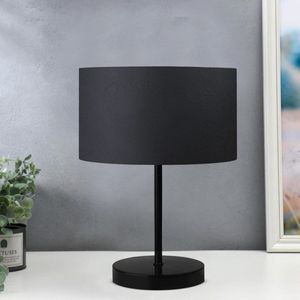 Tafellamp Margate 35 cm E27 zwart en antraciet