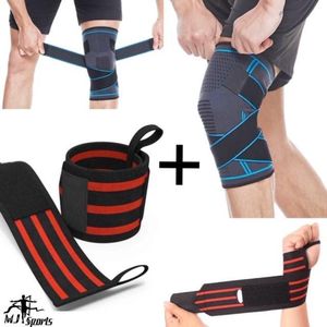 MJ Sports Wrist Wraps & Knee Sleeves mt M - Powerlifting Bescherming Set - Verstelbare Knieband & Polsband - Klittenband - Krachttraining - Squats - Deadlift - Calisthenics - Crossfit - Ondersteuning