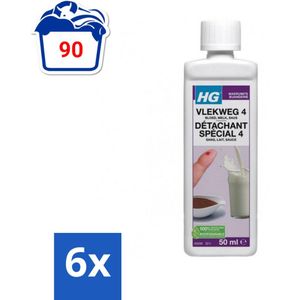 HG - Wasruimte - Vlekweg 4 - Bloed, Melk, Saus - 50 ml - Voordeelverpakking - 6 stuks