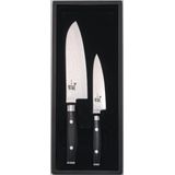 Yaxell Ran Messenset - Santoku & Universeelmes - Giftset - 69-laags VG-10 Damast