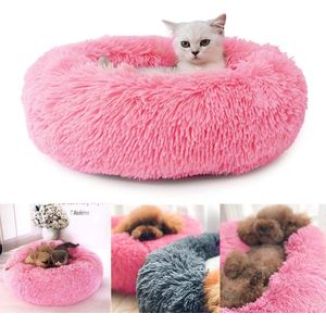 Huisdierbed voor katten en honden, rond pluche zacht hondenbed, 50 cm mooi kattenbed in donutvorm, klein hondenbed (roze)