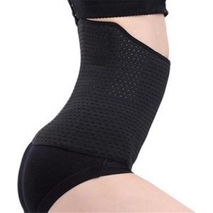 New Age Devi - Postpartum Band - Waist Trainer - Corset - Korset - Waist Shaper - Afslankband - Afslanken - Zweetband Buik - Zwart