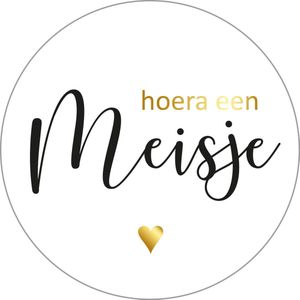 Geboorte Sluitsticker Hoera een meisje - Wit - Zwart - Goud | Grote broer / Zus - Babyshower - Zwangerschap – Geboortekaart - Zoon geboren – Kraamfeest - Traktatie school / Peuterspeelzaal | Envelop stickers | Cadeau – Gift Label | DH collection