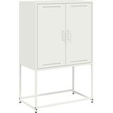 vidaXL - Tv-meubelx39x60,5 - cm - staal - wit