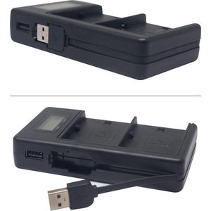 McoPlus Duocharger USB incl. 2x NP-FW50