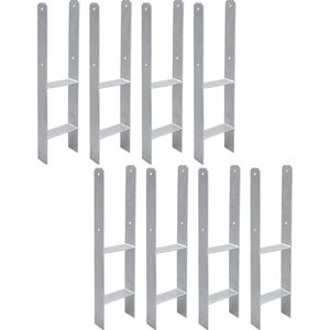 8X Post Support 141MM H Anchor - H-anker - H Form Post Support - H Paalhouder