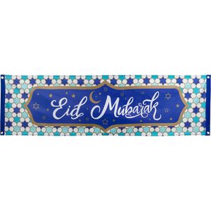 Boland - Polyester banner 'Eid Mubarak' - Geen thema - Ramadan versiering
