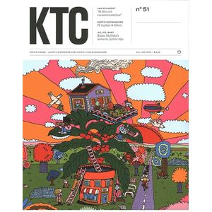 KoffieTcacao - 51 2024
