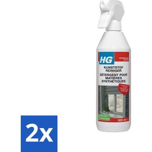 HG - Kunststofreiniger Spray - Ook Voor Verfwerk & Behang - 500 ml - Voordeelverpakking - 2 stuks
