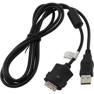 Huismerk USB Kabel - compatibel met Samsung SUC-C2