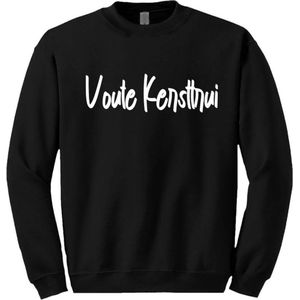 Voute Kersttrui - Trui - Kerst - Foute - Unisex
