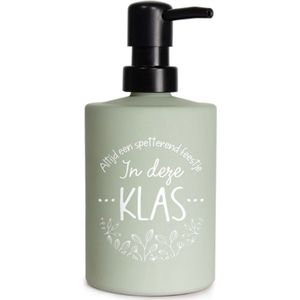 Zeeppompje- Klas