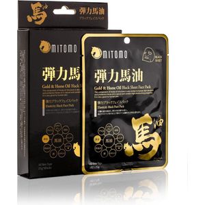 Mitomo Gold & Horse Oil Gezichtsmasker - Japans Face Mask - Black Mask – Ultra Voedende Hydraterende Reinigende Mask - Sheet Mask Jbeauty Skincare Rituals - 6 Stuk