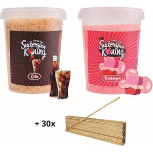 Suikerspin Suiker - Cola - Bubbelgum incl. ± 30 suikerspin stokjes - 2 potten x 400 gram
