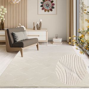 the carpet Rio modern en zacht tapijt woonkamer slaapkamer met anti-slip rug en 3D-look, pluizig oppervlak, gemakkelijk schoon te maken en robuust, Cream, 60 x 100 cm