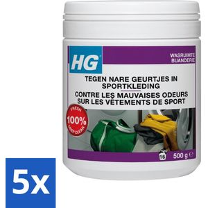 HG - Wasruimte - Tegen Nare Geurtjes In Sportkleding - Wasmiddeltoevoeging - 500 g - Bulkverpakking - 5 stuks