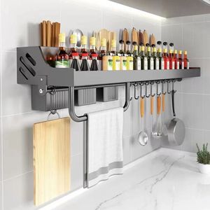 Keukenrek Hangend / Ophangbaar – Messenrek - Messenhouder - Wandrek - Met of Zonder boren – Keuken Organizer - Incl. Bevestigingsset - Mat Zwart - 60cm