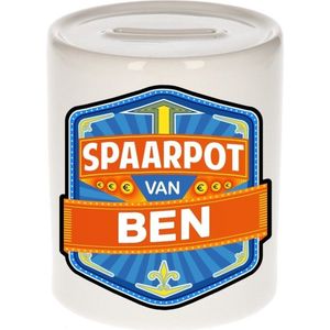 Kinder spaarpot voor Ben - keramiek - naam spaarpotten