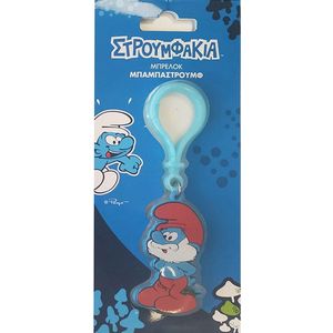 Smurfen - Grote smurf - Sleutelhanger - Rubber - 5 cm