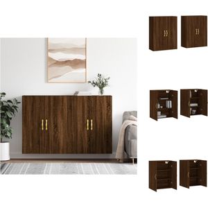 vidaXL Wandmeubel Bruineiken 69.5x34x90 cm - Duurzaam bewerkt hout - Stijlvolle wandgemonteerde opbergkast voor jouw interieur - Keukenkast