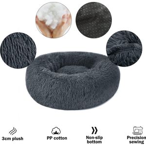 Hondenbed Kattenbed Fluffy Rond Gemaakt - Donut Knuffelbaar Hondenkussen Hondenmand Wasbaar S/M/L/XL/XXL voor Kleine, Middelgrote en Grote Honden, Katten en Andere Huisdieren (S, Donkergrijs)