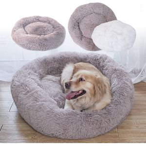 Hondenmand met Rits - 60cm - Hondenbed - Donut Dog Bed - Fluffy - Beige/grijs - Wasbaar
