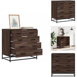 vidaXL Ladekast - Ladekasten - Ladekastje - Ladekastjes - Ladekast 70x41x70 cm bewerkt hout bruin eikenkleur