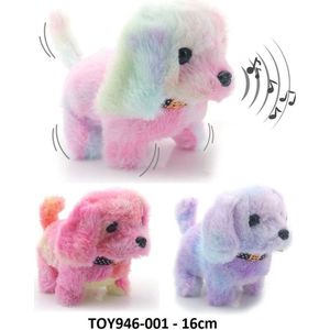 Electronic Dog 16cm - Walking and Barking - Mixed Colors
