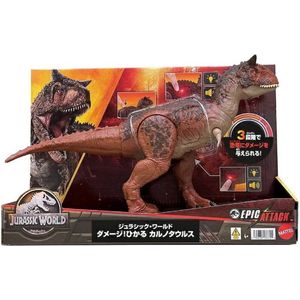 Jurassic World Aanval Vechtende Bijtende Carnotaurus - Dinosaurus Speelgoed