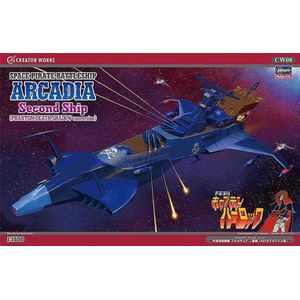 Hasegawa - 1/1500 Space Pirate Battleship ARCADIA - modelbouwsets, hobbybouwspeelgoed voor kinderen, modelverf en accessoires