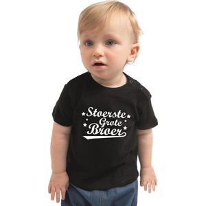 Stoerste grote broer cadeau t-shirt zwart voor babys / jongens - shirt voor broertjes 80