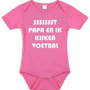 Rompertjes baby - papa en ik kijken voetbal- baby kleding met tekst - kraamcadeau jongen - maat 56 roze