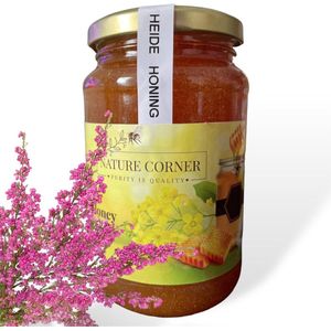 Heidehoning, miel de bruyère, عسل الخلنج (الهيذر) : Puur natuurlijke rauwe honing van Hollandse heidebloemen, heerlijke smaak, gelatineus, zeer eiwitrijk, geen toegevoegde smaakstoffen. 500g