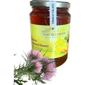 Distel Honing. Miel de chardon, عسل الشوكيات، Pure rauwe natuurlijke honing geproduceerd door bijen die zich voeden met doornige bergplanten (distels). Heerlijke smaak en onderscheidend aroma. Niet verwarmd. Geen toegevoegde suiker. 1KG