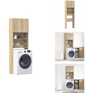vidaXL Wasmachine Kast - Wasmachine Kasten - Wasmachine Kast - Wasmachine Kast - Wasmachinekast 64x24x190 cm bewerkt hout en sonoma eikenkleurig