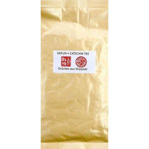 EGCG: Kafun Catechine (antioxidant) Matcha van familie Morimoto (Bio) 50 gr.  (Premium Japanse biologische  thee)
