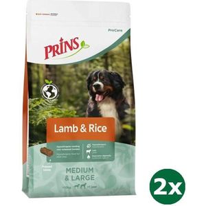 2x01_3 kg Prins procare lam / rijst hondenvoer