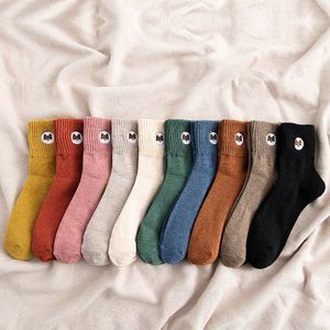 Happy Socks Dames 36 40 – Sokken Dames - Huissokken – Grappige sokken – Warme Sokken Dames – 10 Pack Honden Sokken - Animalsocks