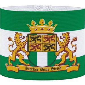 Aanvoerdersband - Rotterdam - Junior