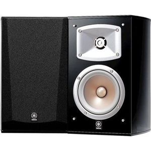 Yamaha NS-333 – Speakers – Passieve boekenplank 60W speaker - Zwart