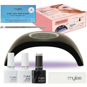 Gelnagellak Beginnersset met LED-nagellamp en Essentiële Accessoires voor Professionele Manicure