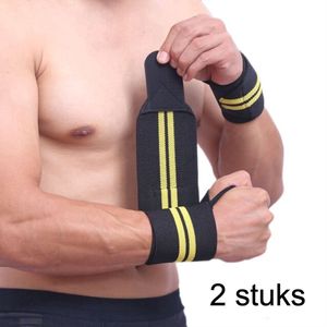 CHPN - Polsband - Verstelbare Polsbandage - Sportband - 2 stuks - Blessurepreventie - Unisex - Zwart/Geel - Voor Sport & Fitness - Pols zwachtel