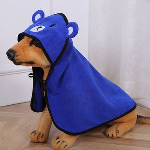 Badjas voor Honden - 55cm - L - Blauw Beertje Hondenbadjas