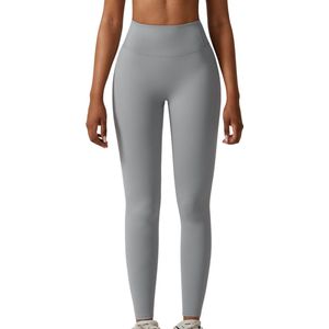 June Spring - Sport Legging - Maat S/Small - Kleur: Lichtgrijs - SUMMER COLLECTION - Hoogwaardige kwaliteit - Vocht afvoerend - Flexibel - Comfortabel - Bil Lift - Anti-cellulite